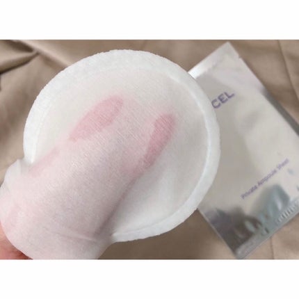 デュイセル プライベートケアマスク/DEWYCEL/シートマスク・パックを使ったクチコミ(3枚目)