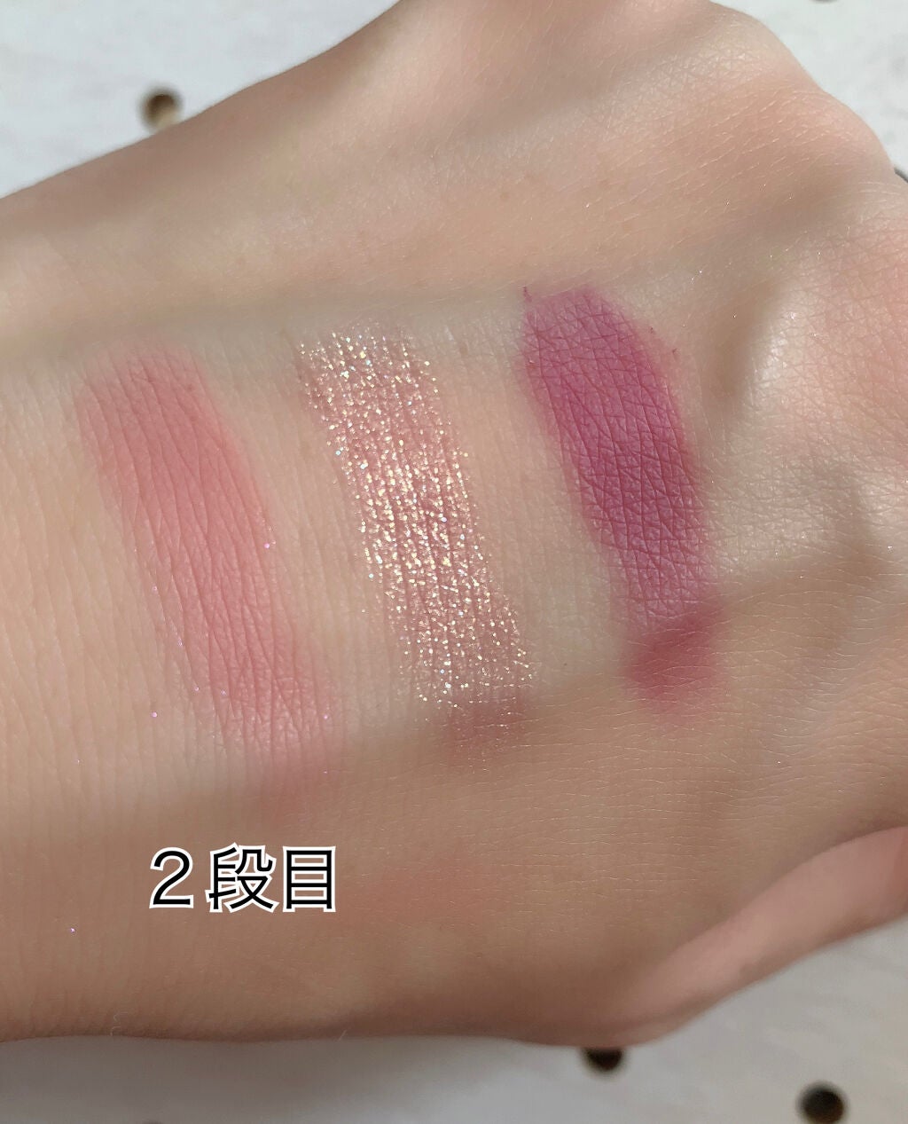 クォーツ 9色アイシャドウパレット(ドリームランドアイシャドウ)/ZEESEA/アイシャドウパレットを使ったクチコミ(4枚目)