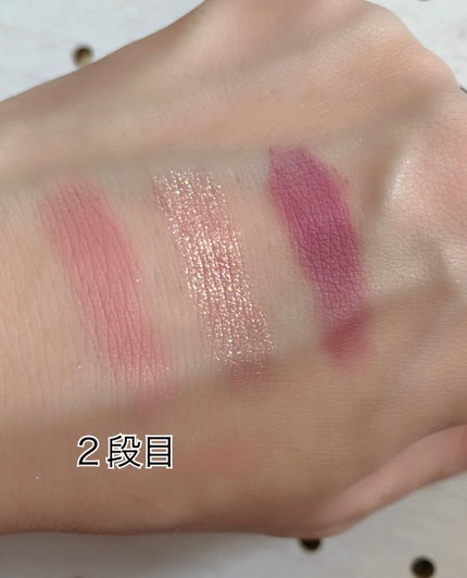 クォーツ 9色アイシャドウパレット(ドリームランドアイシャドウ)/ZEESEA/アイシャドウパレットを使ったクチコミ(4枚目)