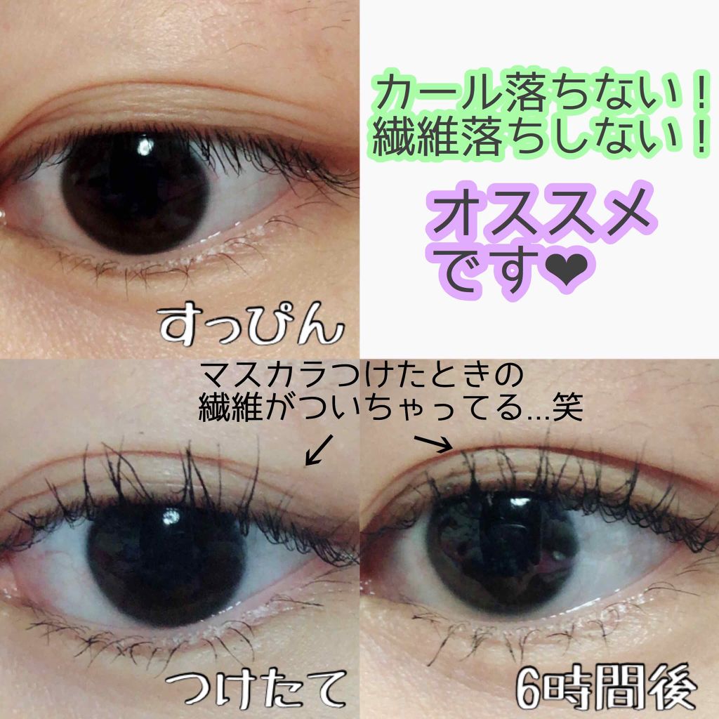 マジョリカマジョルカ ラッシュエキスパンダーリキッドエクステ BK999 ブラック マスカラ 上品 BK999 マジョリカマジョルカ ラッシュエキスパンダーリキッドエクステ BK999 ブラック マスカラ 上品 BK999