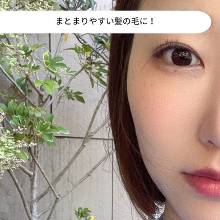 ディープダメージトリートメントEX/UNOVE/洗い流すヘアトリートメントを使ったクチコミ(4枚目)