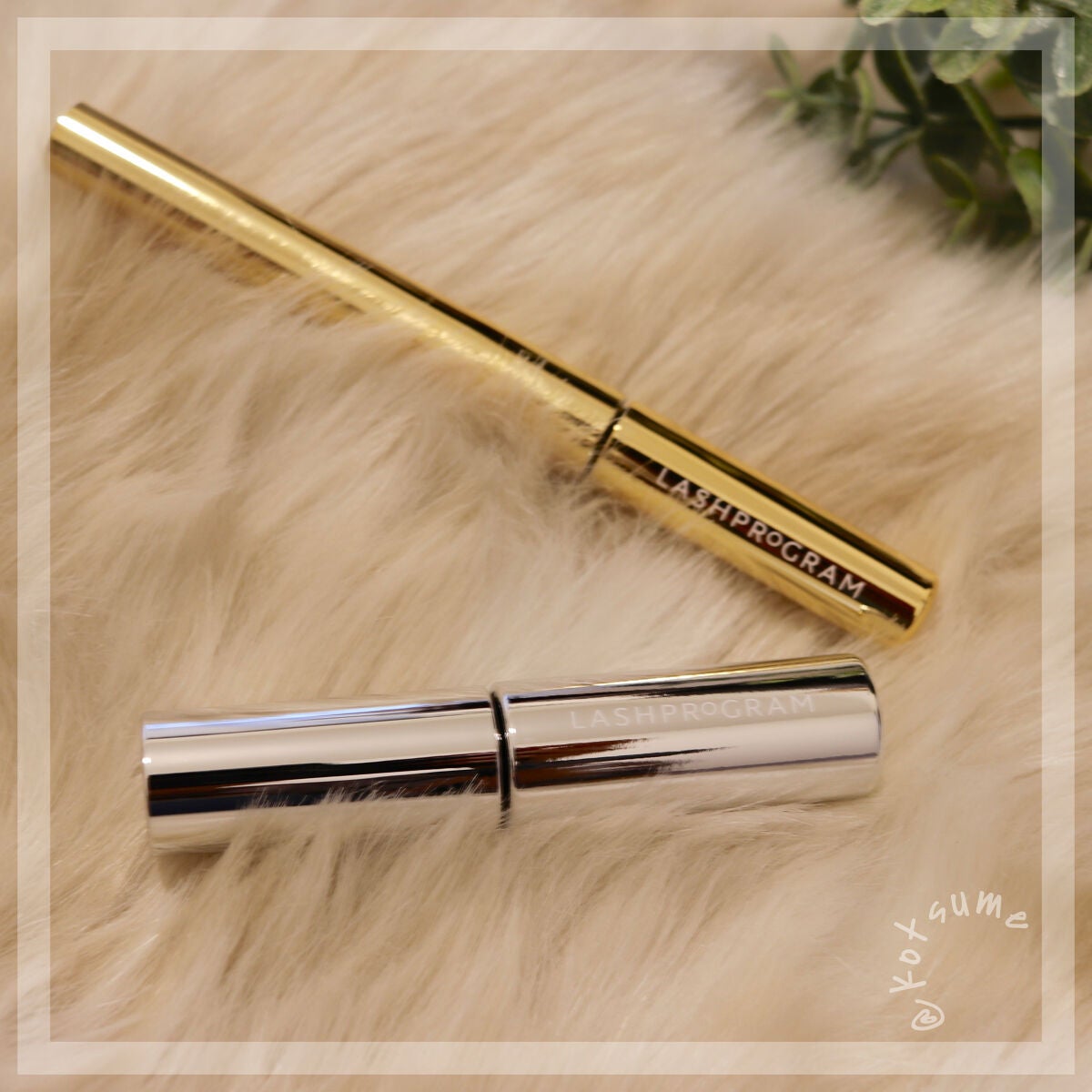 ラッシュプログラム /ISEHAN Lab./まつげ美容液を使ったクチコミ(1枚目)