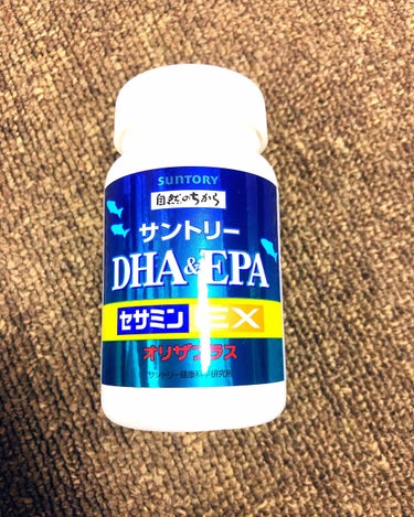 サントリー自然のちから DHA＆EPA＋セサミンEXのクチコミ「サントリーさんより無料お試しセット‼︎
飲んでる時と飲んでない時の疲れ具合は全然違う！
健康に.....」（1枚目）