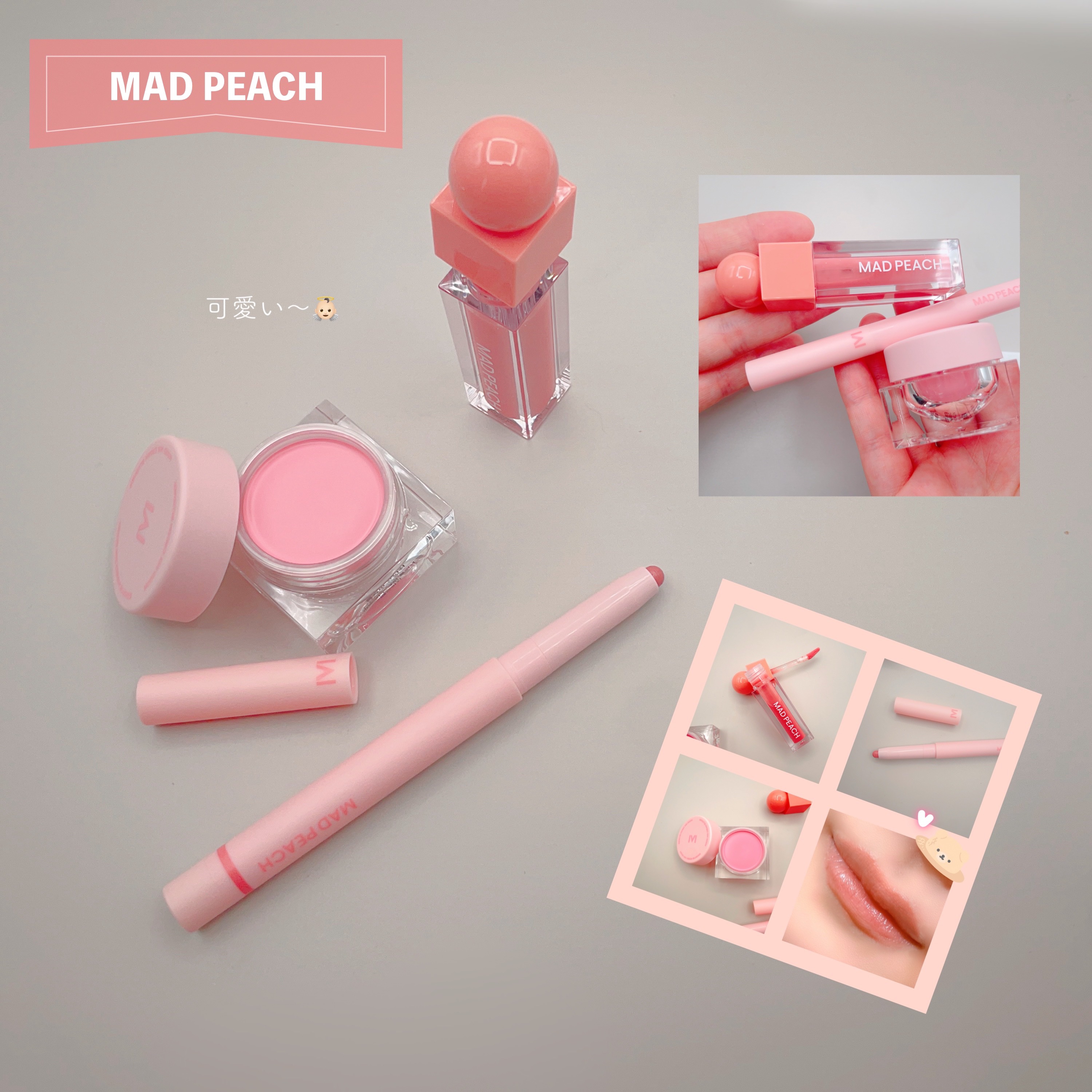 オーバーフィット リップペンシル 03 NUDE PINK/MAD PEACH/リップライナーを使ったクチコミ（1枚目）
