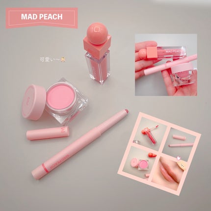 マッドピーチグロウフィットムードグロス/MAD PEACH/リップグロスを使ったクチコミ(1枚目)