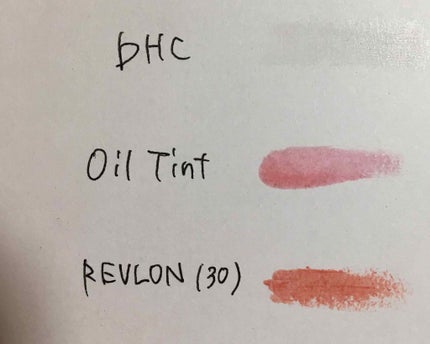 スーパー ラストラス リップスティック/REVLON/口紅を使ったクチコミ(3枚目)
