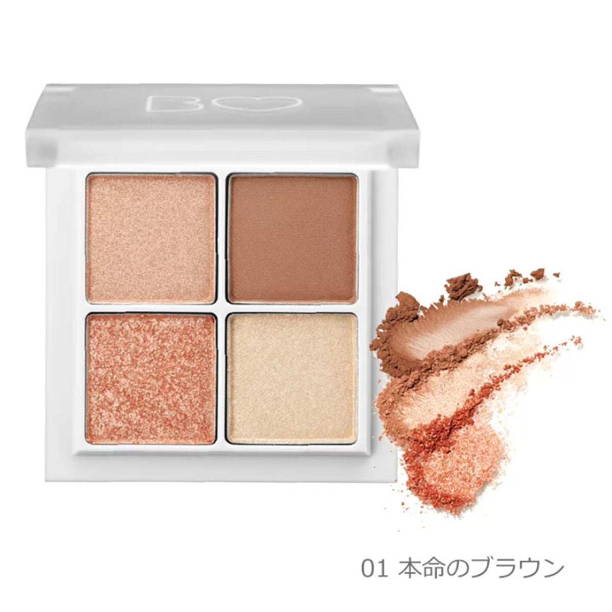 THE アイパレR/b idol/アイシャドウパレットを使ったクチコミ(2枚目)