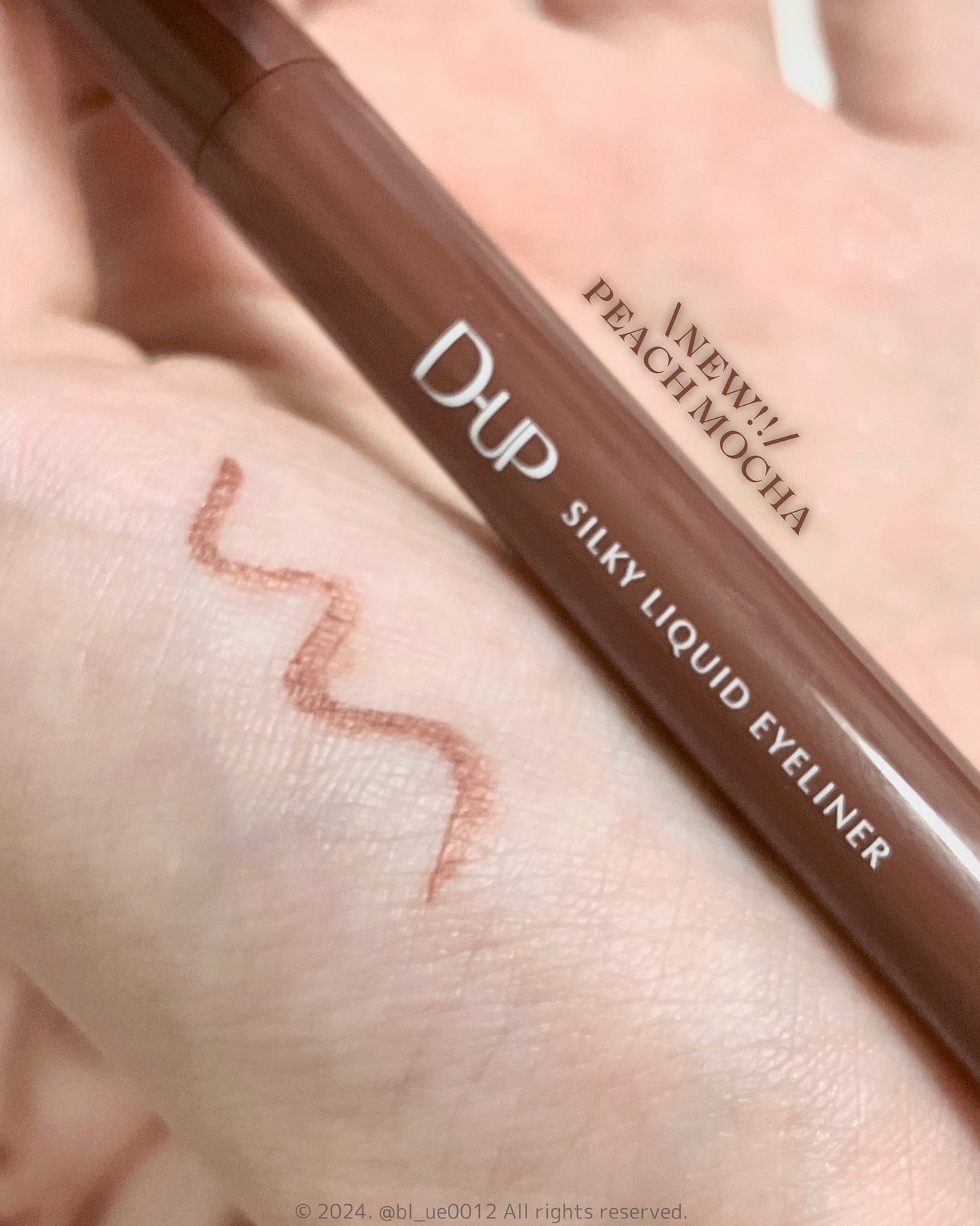 シルキーリキッドアイライナーWP/D-UP/リキッドアイライナーを使ったクチコミ(3枚目)