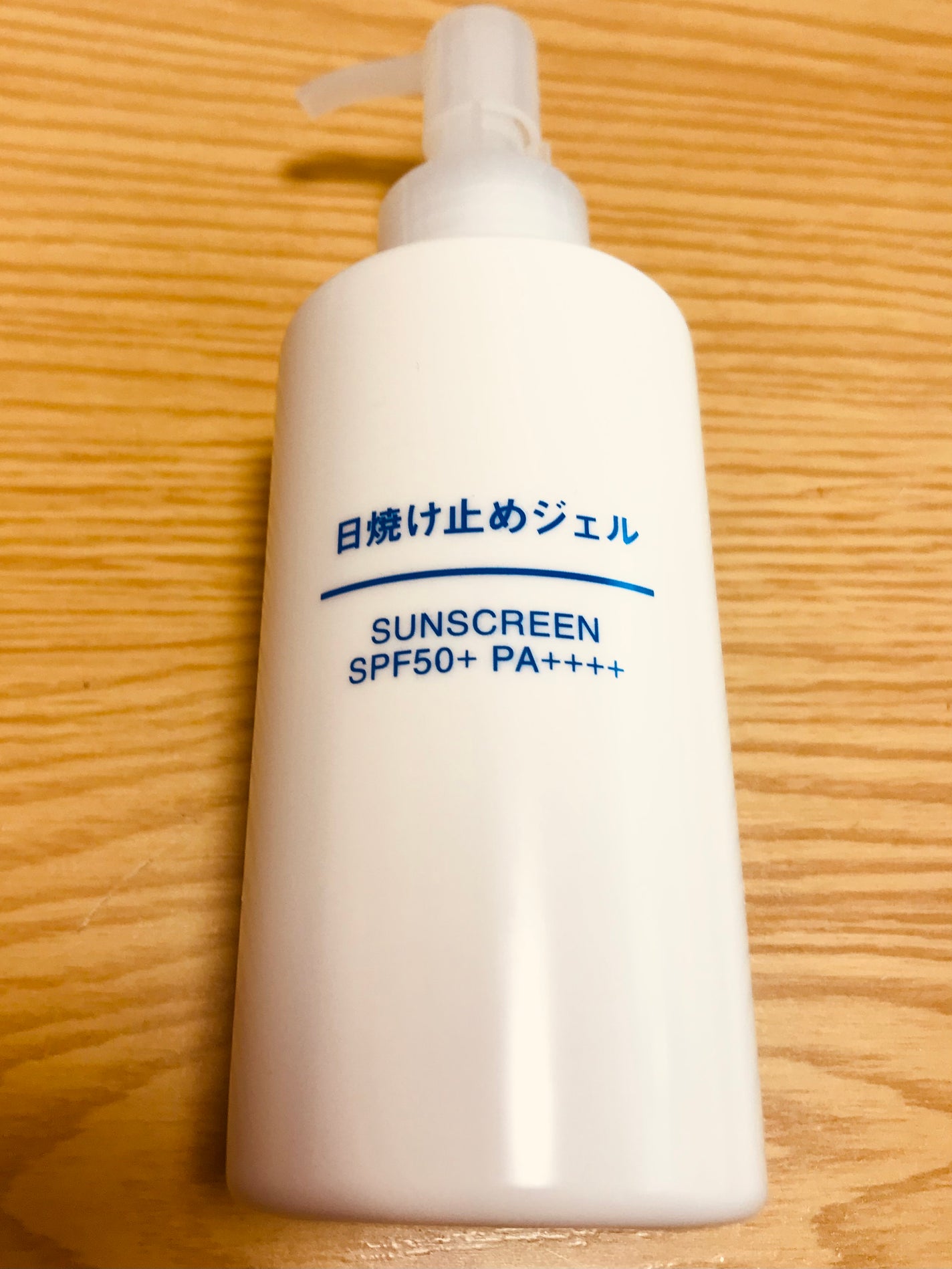 日焼け止めジェル SPF50+/無印良品/日焼け止めジェルを使ったクチコミ(1枚目)