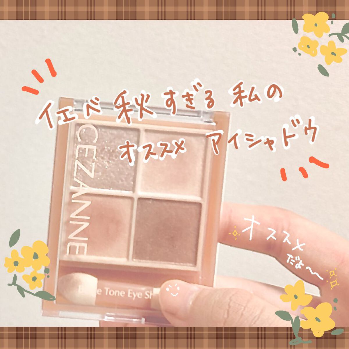 オペラ リップティント N/OPERA/リップティントを使ったクチコミ（1枚目）