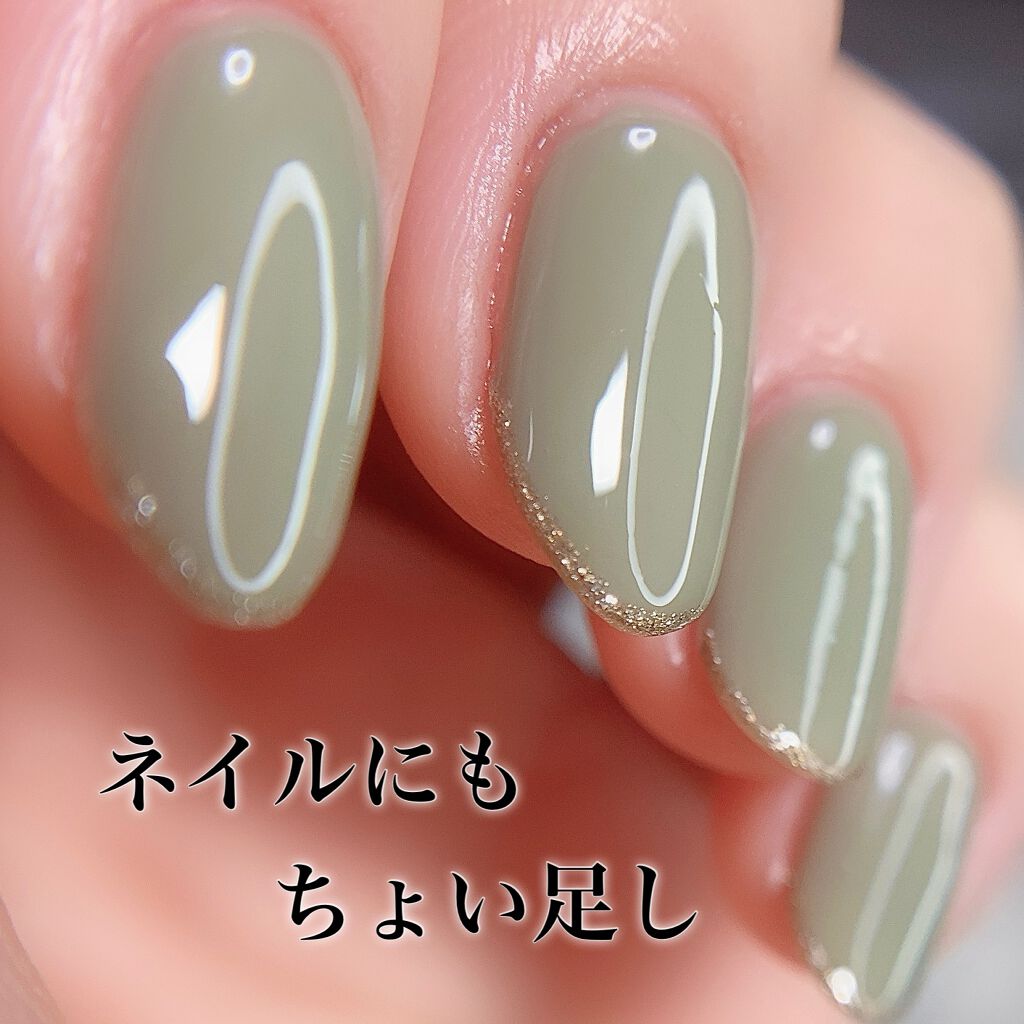 カラフルネイルズ/キャンメイク/マニキュアを使ったクチコミ（1枚目）