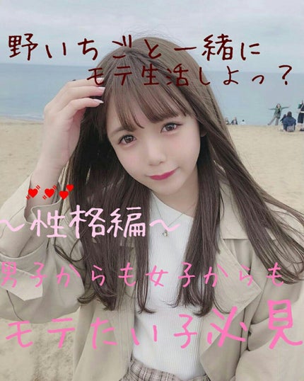 ã䜿ã£ãã¯ãã³ãïŒ1æç®ïŒ