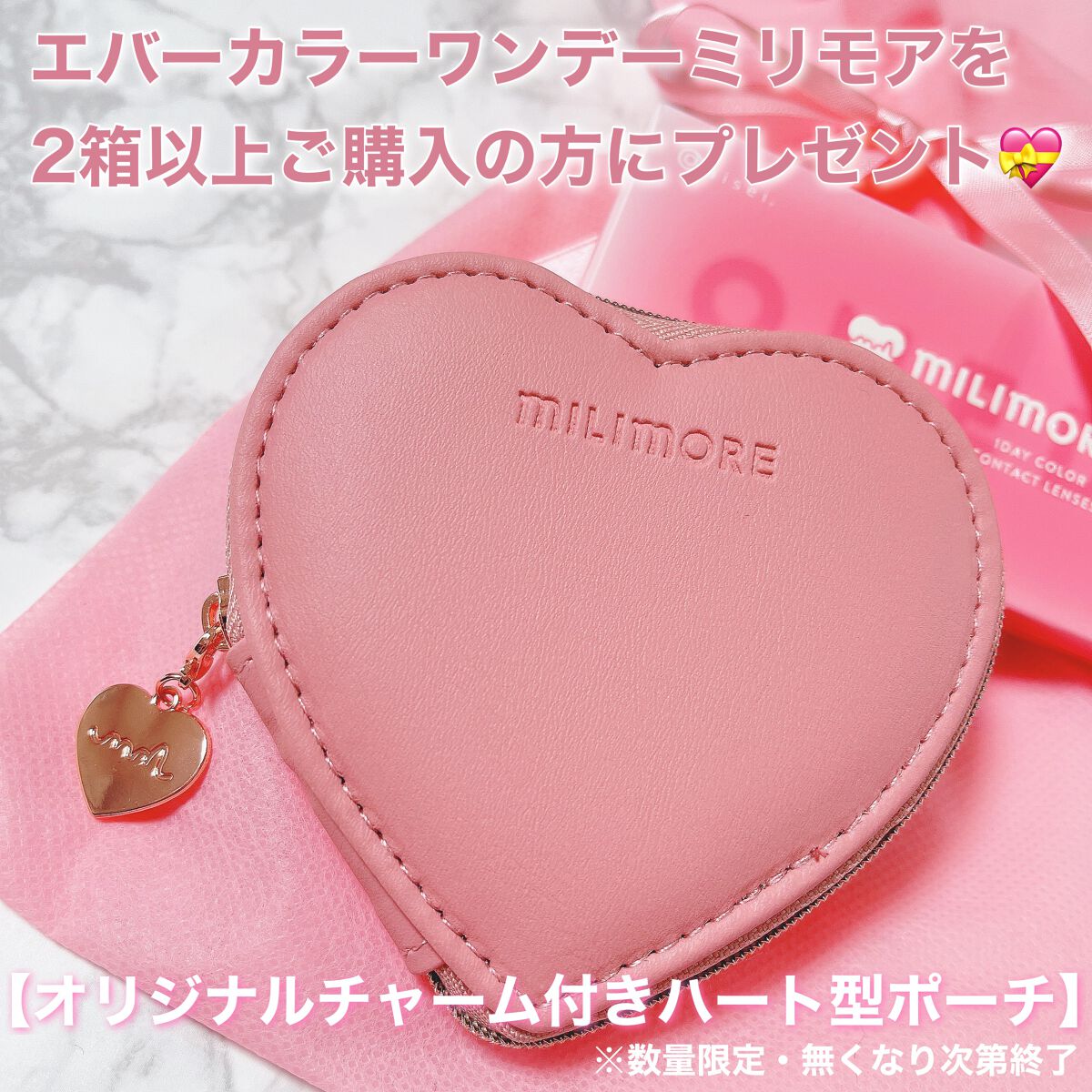 エバーカラーワンデー ナチュラル/エバーカラー/ワンデー(1DAY)カラコンを使ったクチコミ(6枚目)