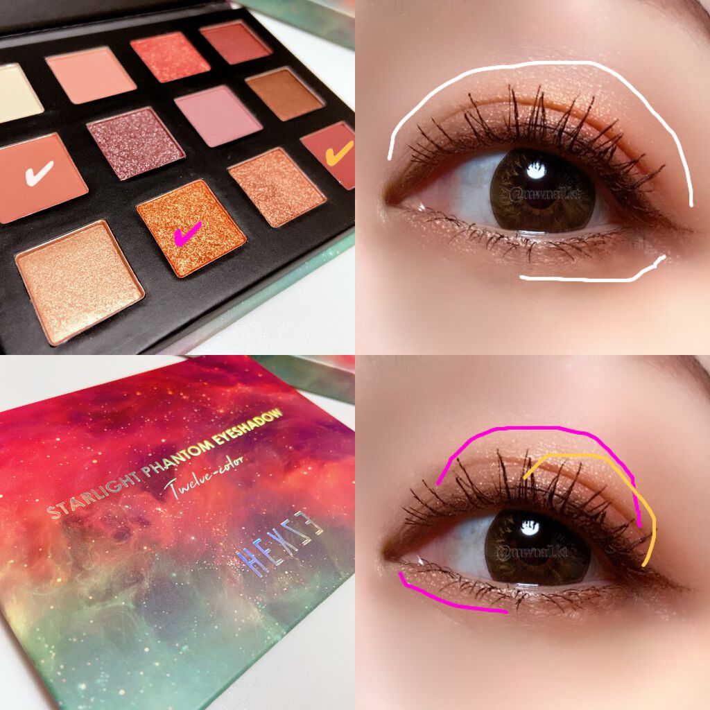 HEXZEスターライトファントム１２アイシャドウ０１/HEXZE（ヘックスゼ）/アイシャドウパレットを使ったクチコミ（2枚目）