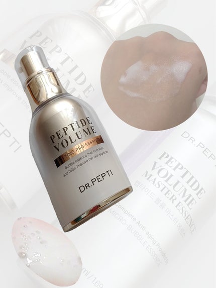 ペプチド ボリューム マスター エッセンス/DR.PEPTI/美容液を使ったクチコミ(2枚目)