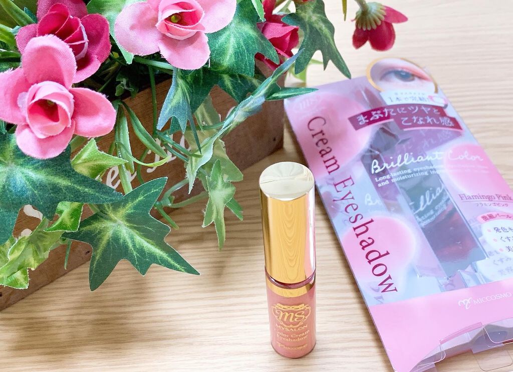 カラークリームアイシャドウ/マイサロン/ジェル・クリームアイシャドウを使ったクチコミ(2枚目)