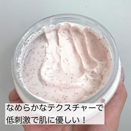 ダヴ ふわとろ クリーミースクラブ ザクロ&シアバター/ダヴ/ボディスクラブを使ったクチコミ(2枚目)