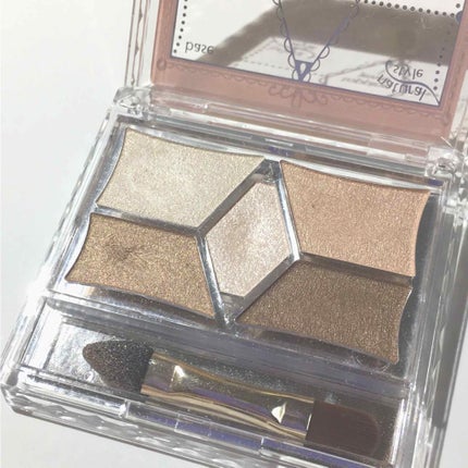 【旧品】パーフェクトスタイリストアイズ/キャンメイク/アイシャドウパレットを使ったクチコミ(2枚目)