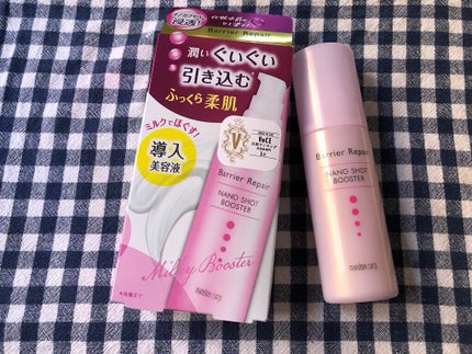 ナノショットブースター/バリアリペア/ブースター・導入液を使ったクチコミ(2枚目)