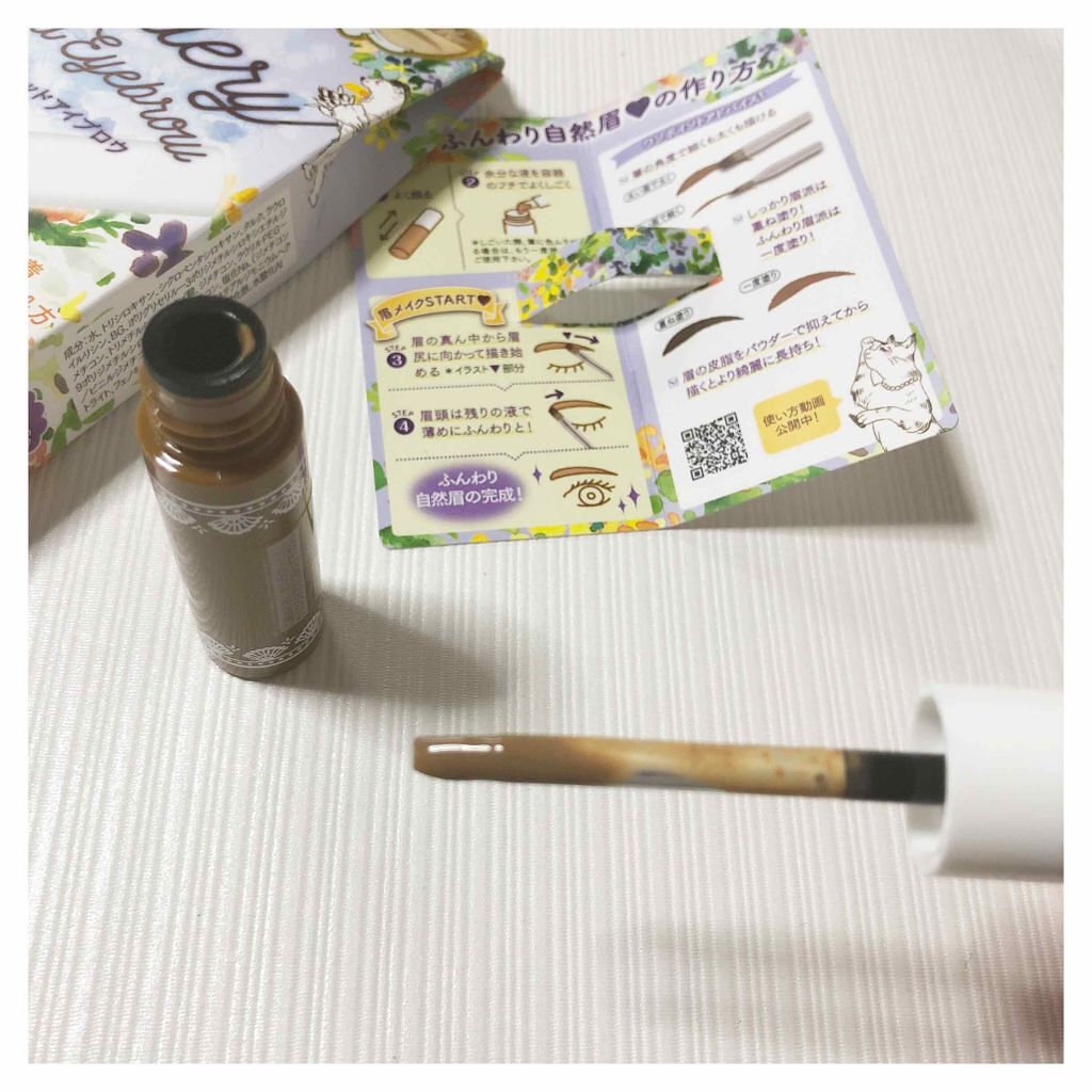 パウダリーリキッドアイブロウ ライトブラウン/キングダム/リキッドアイブロウを使ったクチコミ（3枚目）