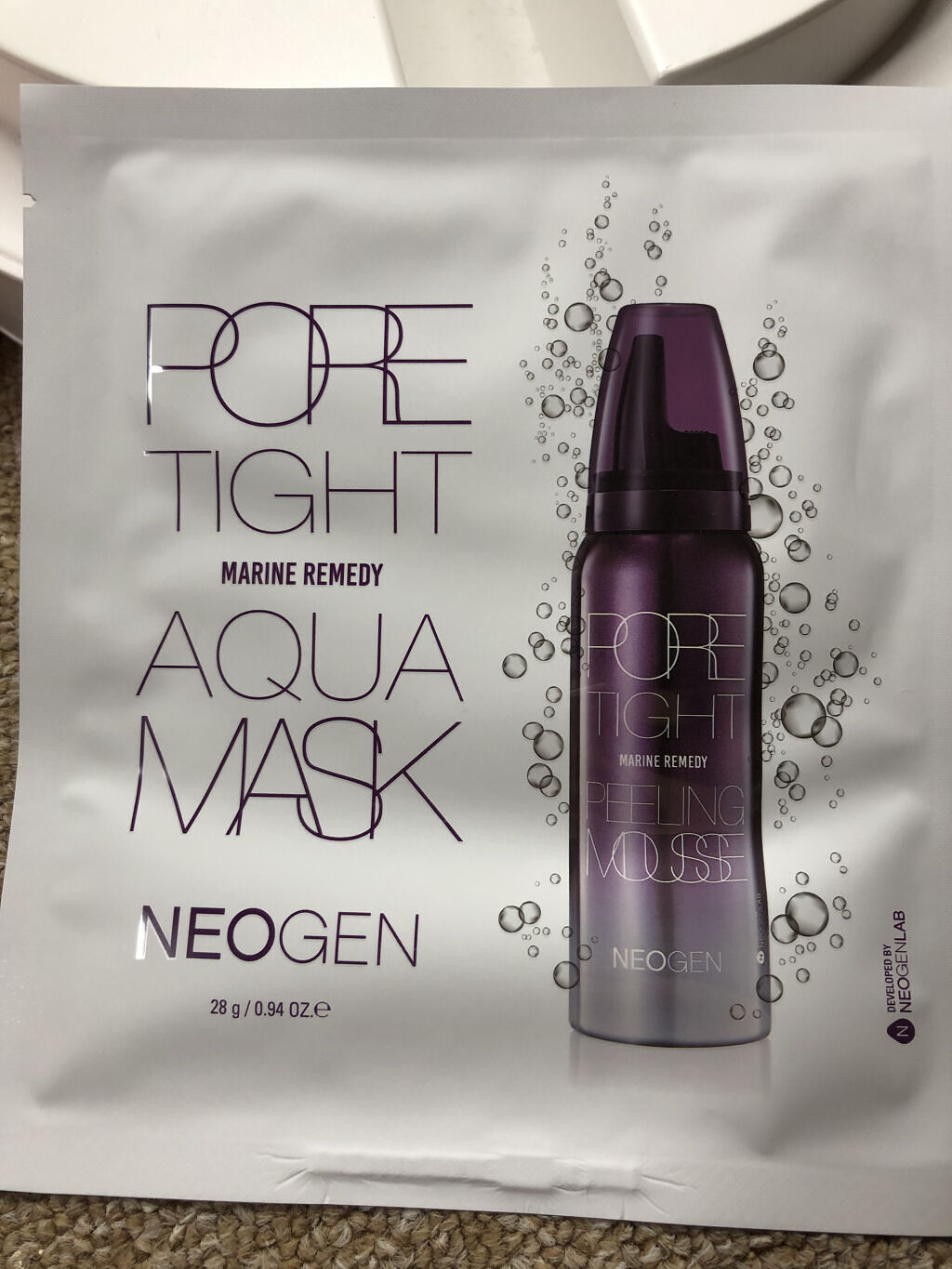 NEOGEN ポアタイトアクアマスクのクチコミ「毛穴の悩みある人必見！

今日届いた毛穴ケア用のパック試してみた！

商品名はNEOGENのポ.....」（2枚目）