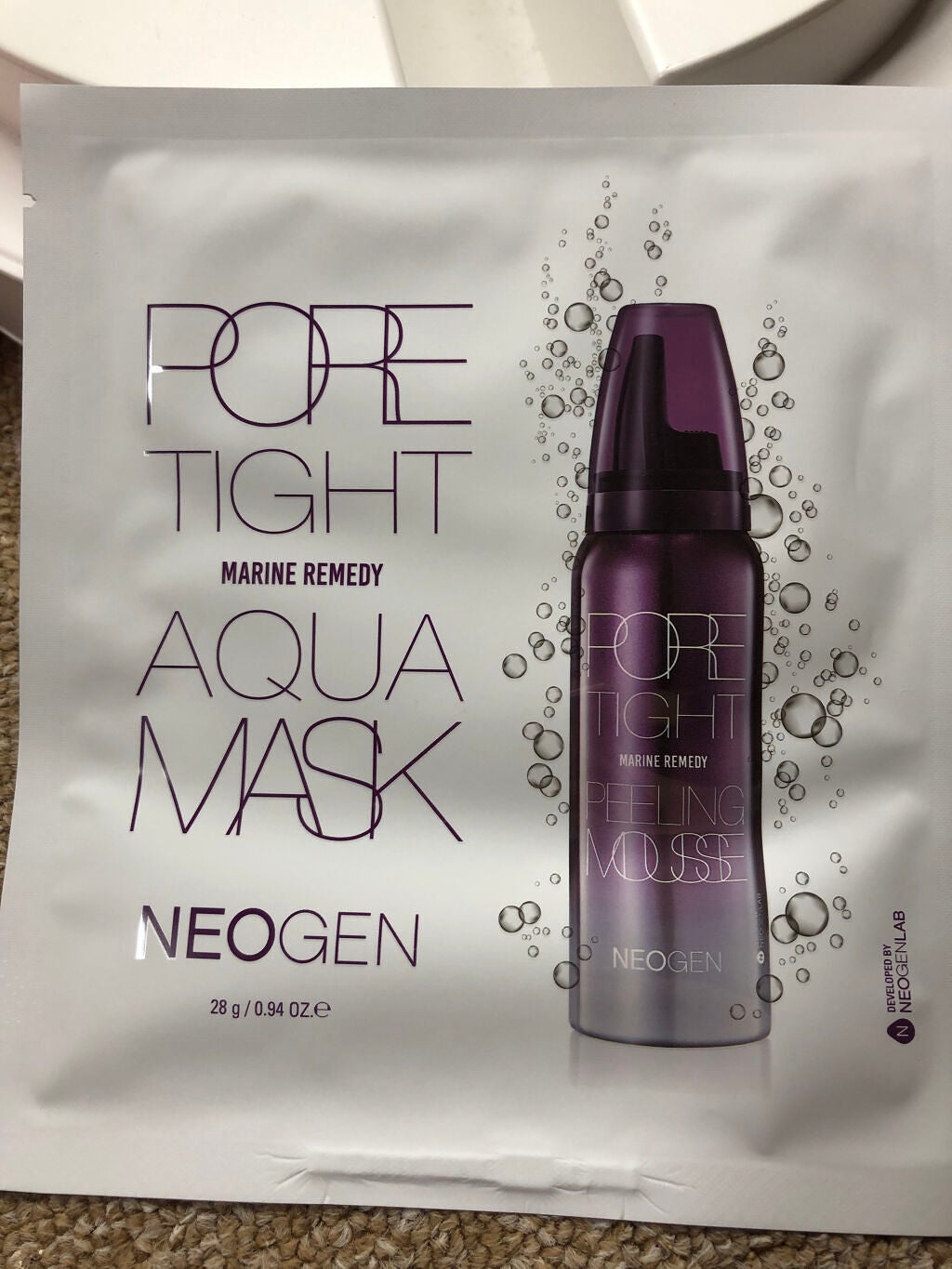 ポアタイトアクアマスク/NEOGEN/シートマスク・パックを使ったクチコミ(2枚目)