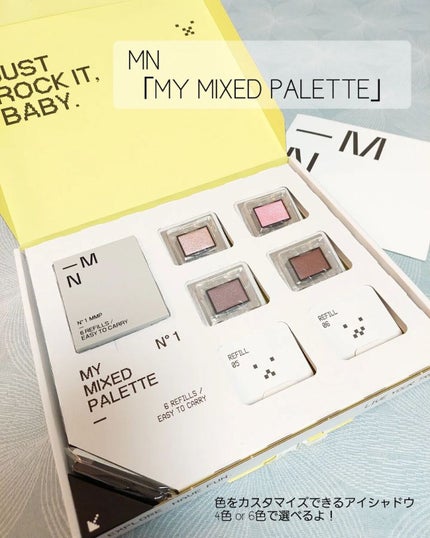 MY MIXED PALETTE 4色カスタムパレット/MN/マルチパレットを使ったクチコミ(1枚目)