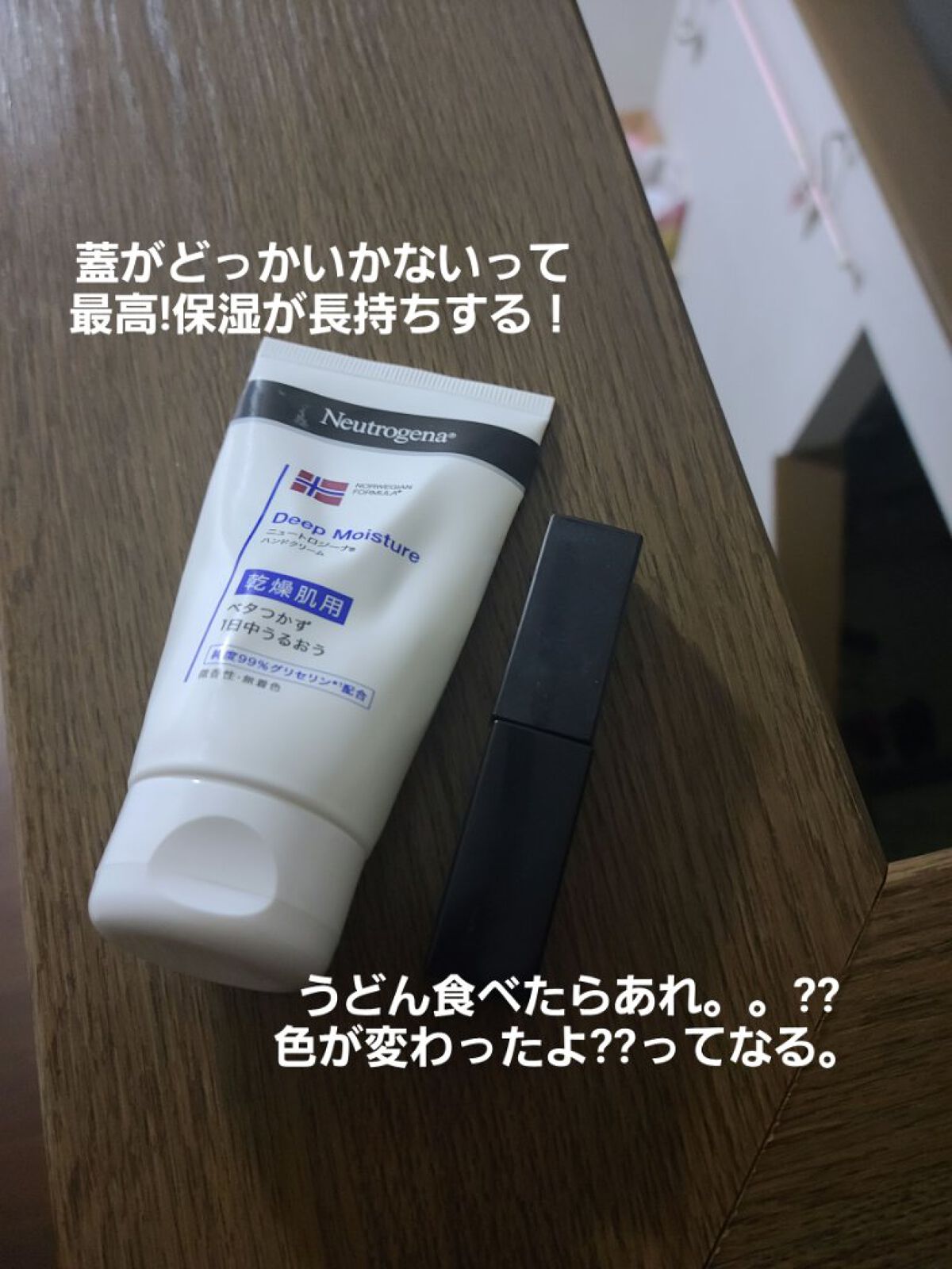 スネイルソリューション洗顔フォーム /ネイチャーリパブリック/洗顔フォームを使ったクチコミ（2枚目）