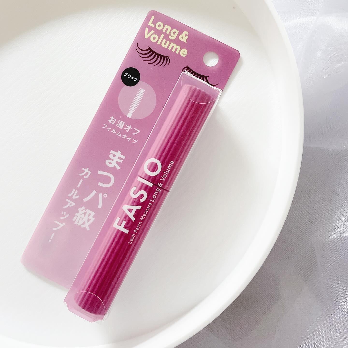 まつパ級 フィルム マスカラ (ロング&ボリューム)/FASIO/マスカラを使ったクチコミ（1枚目）