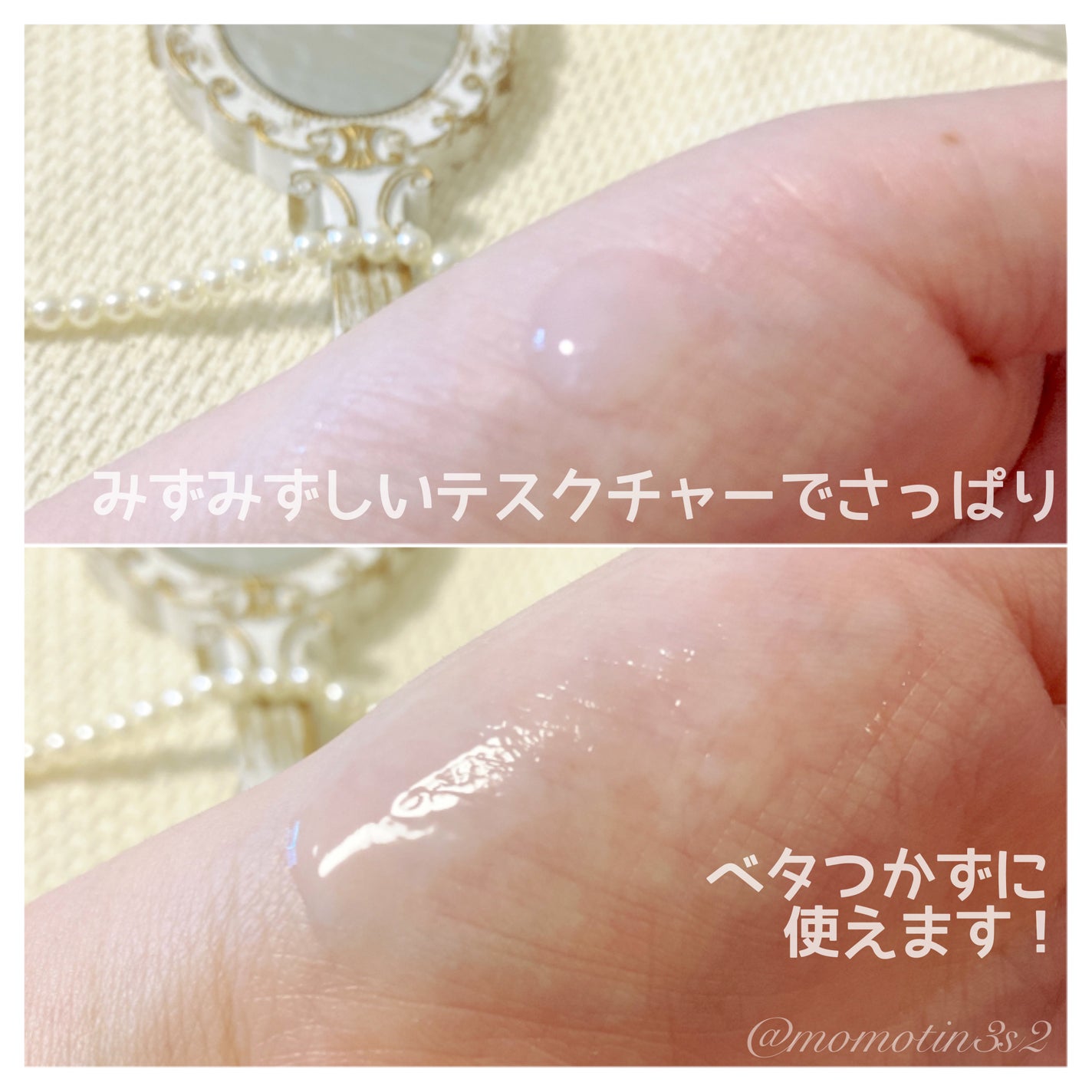 ポア ブライトニング シミケアセラム/celimax/美容液を使ったクチコミ(3枚目)