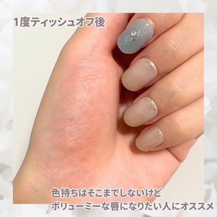 リフターシャイン/MAYBELLINE NEW YORK/リップグロスを使ったクチコミ(5枚目)