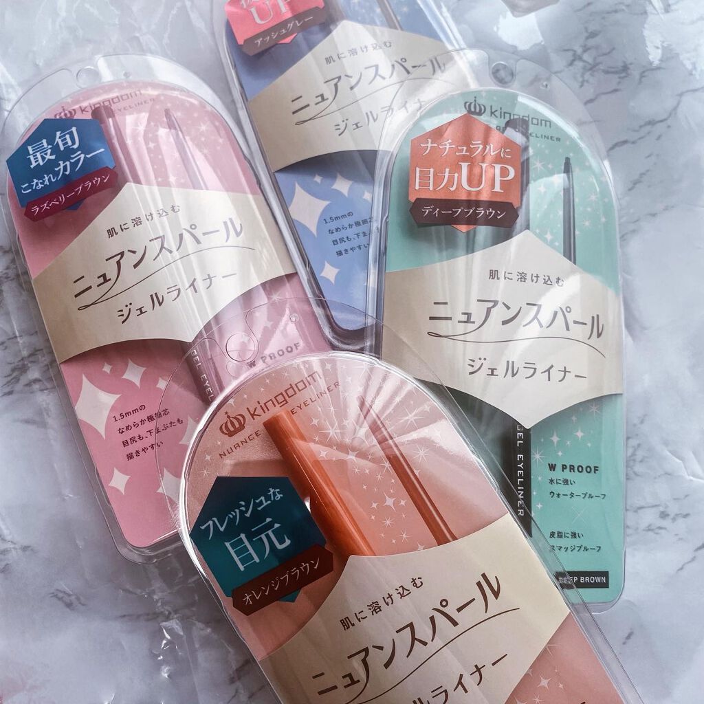 ニュアンスジェルアイライナーWP/キングダム/ジェルアイライナーを使ったクチコミ（3枚目）