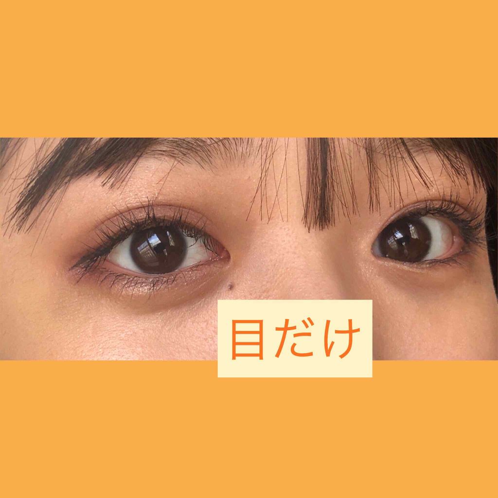 モノアイズ アイシャドウ/ARITAUM/単色アイシャドウを使ったクチコミ（3枚目）