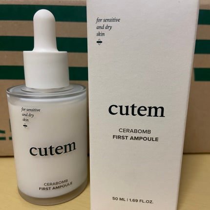 セラボムファーストアンプル 50ml/cutem/フェイスクリームを使ったクチコミ(1枚目)
