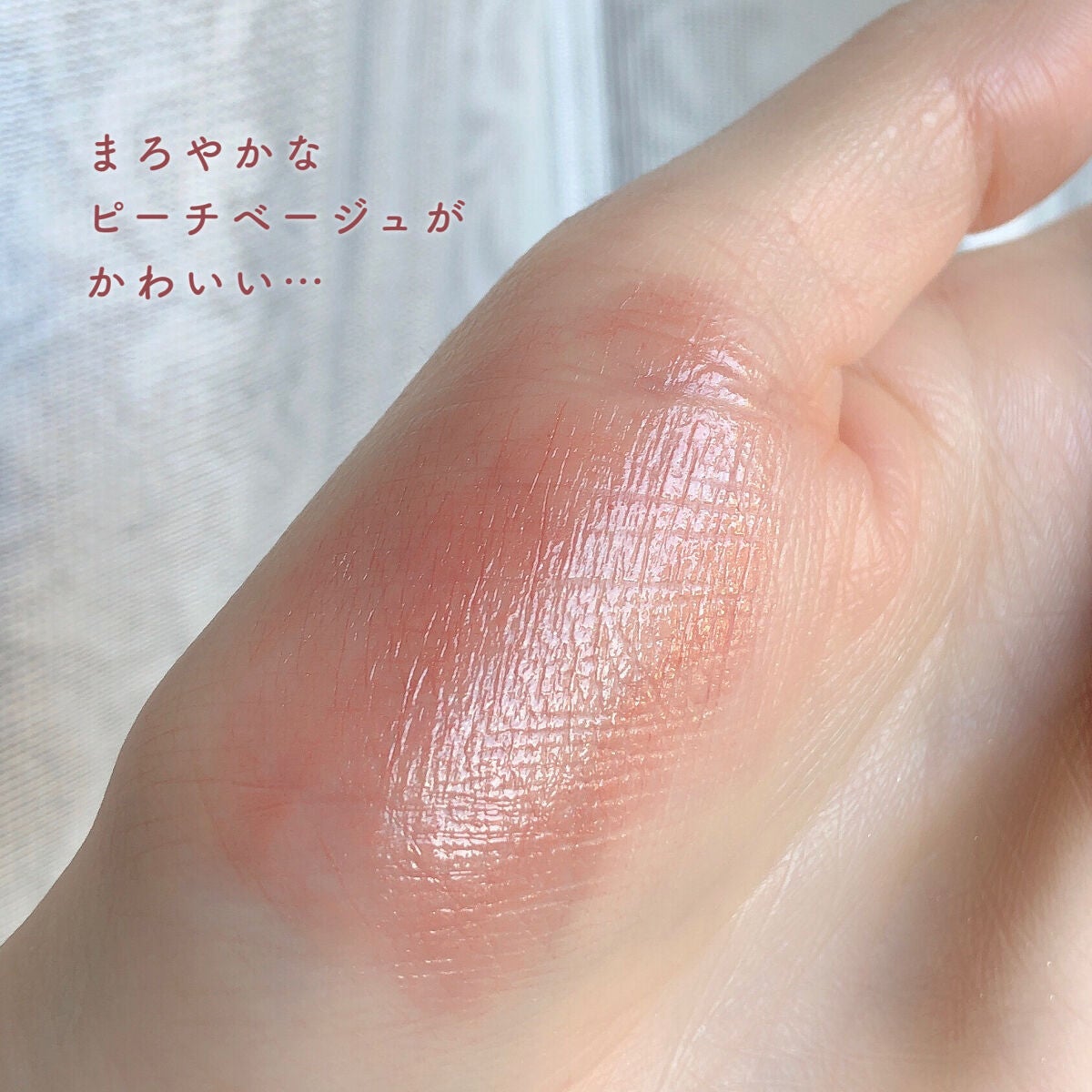 ケイト リップモンスター/KATE/口紅を使ったクチコミ(3枚目)