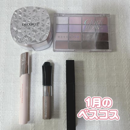 ヘビーローテーション カラーリングアイブロウEX/ヘビーローテーション/眉マスカラを使ったクチコミ(1枚目)