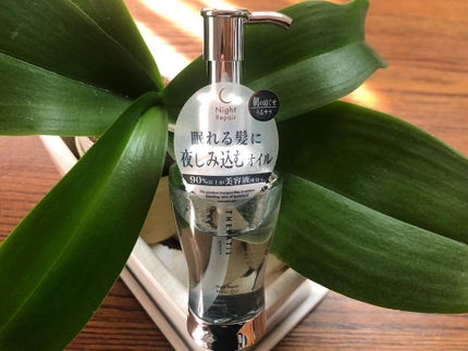 THERATIS ナイトリペア ヘアオイルのクチコミ「寝ている間に補修成分がしみ込み
うねり・寝ぐせを抑制する新ナイトリペアヘアケア
THERAT.....」(1枚目)