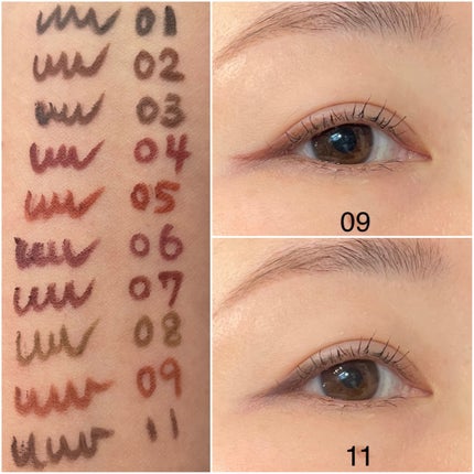 クリーミータッチライナー/キャンメイク/ジェルアイライナーを使ったクチコミ(5枚目)