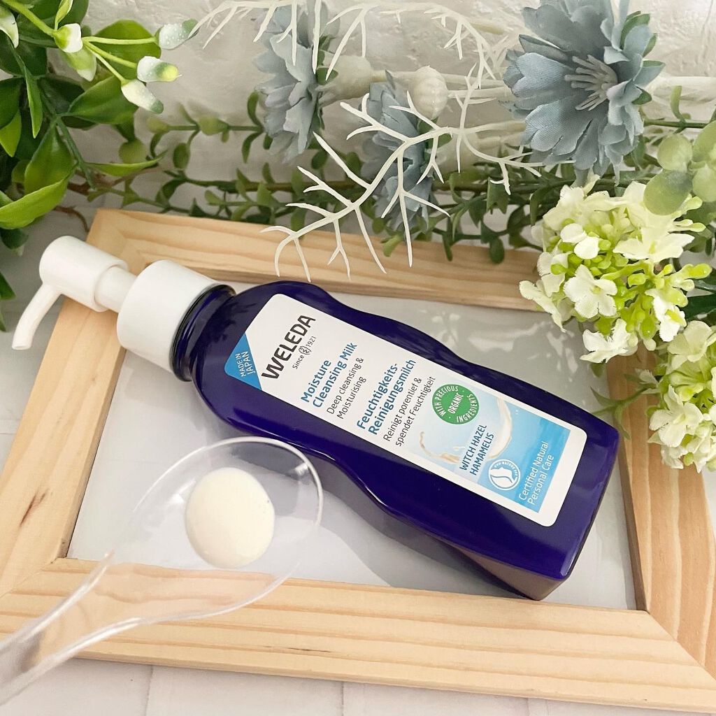 モイスチャー クレンジングミルク/WELEDA/ミルククレンジングを使ったクチコミ(2枚目)