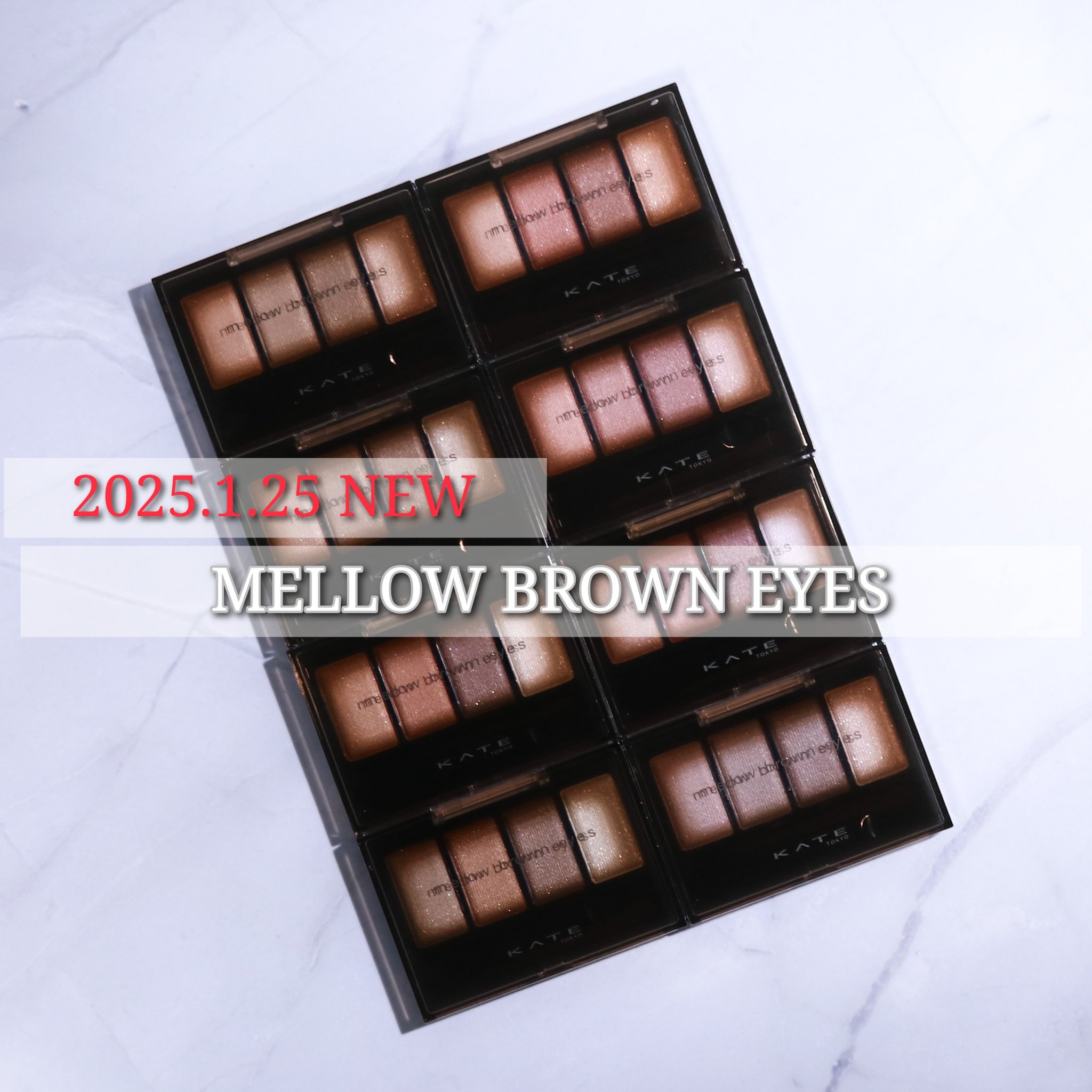 スーパーシャープライナーEX4.0/KATE/リキッドアイライナーを使ったクチコミ（1枚目）