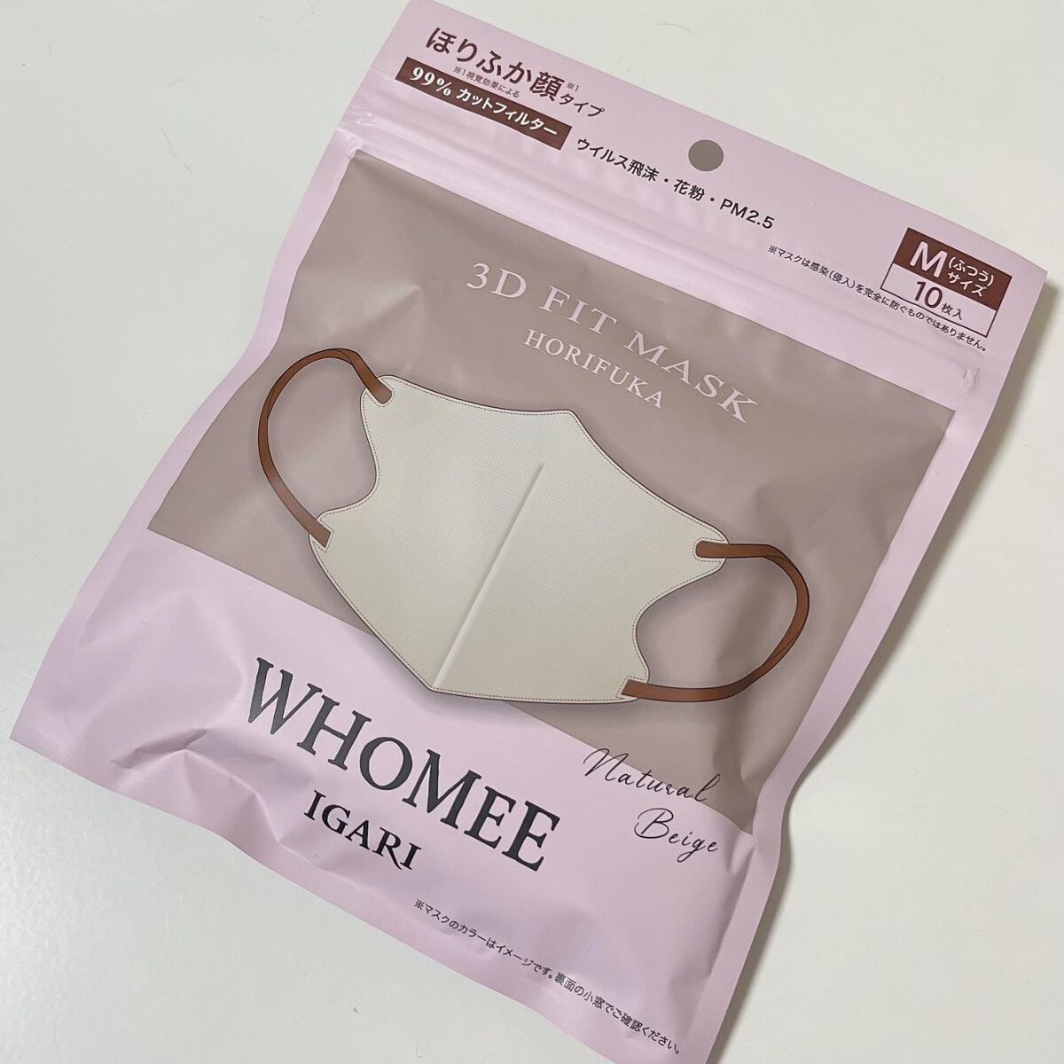 3Dフィットマスク/WHOMEE/マスクを使ったクチコミ(1枚目)