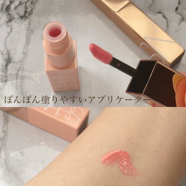  オーガズム アフターグロー リップスティック ＆ ミニリキッドブラッシュデュオ/NARS/メイクアップキットを使ったクチコミ（3枚目）