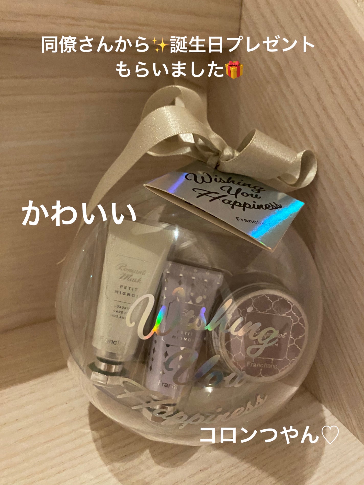 ゆみこさん on LIPS 「月曜日!!初の遅刻出勤しました🏫😱💨するとデスクに!!お手紙°..」(2枚目)