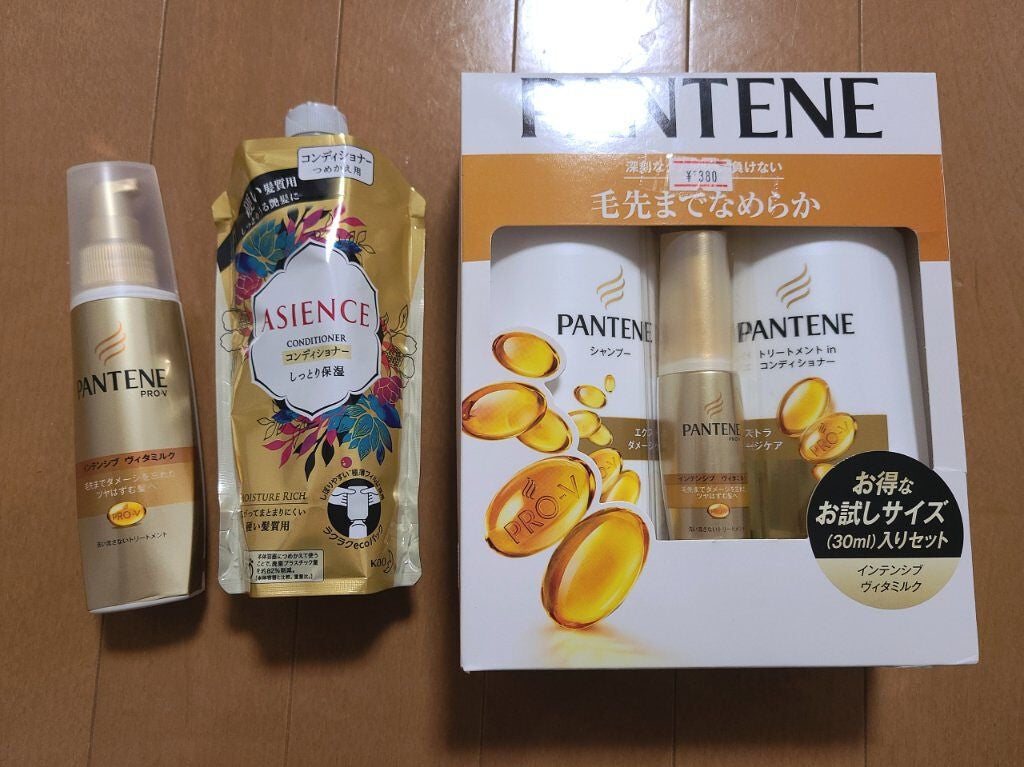 シャンプー/コンディショナー しっとり保湿/アジエンス/市販シャンプーを使ったクチコミ(2枚目)