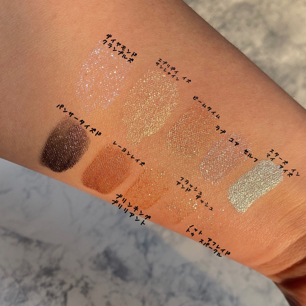 MISAKI on LIPS 「今回は、激カワ高密着アイシャドウを紹介します!!紹介するアイテ..」(3枚目)