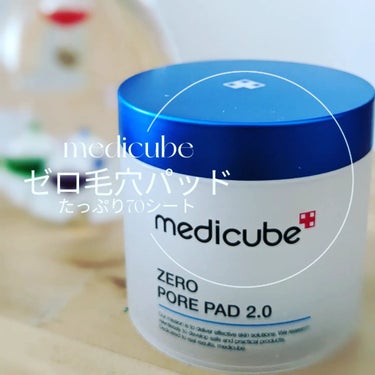 ゼロ毛穴パッド2.0/MEDICUBE/拭き取り化粧水を使ったクチコミ（1枚目）