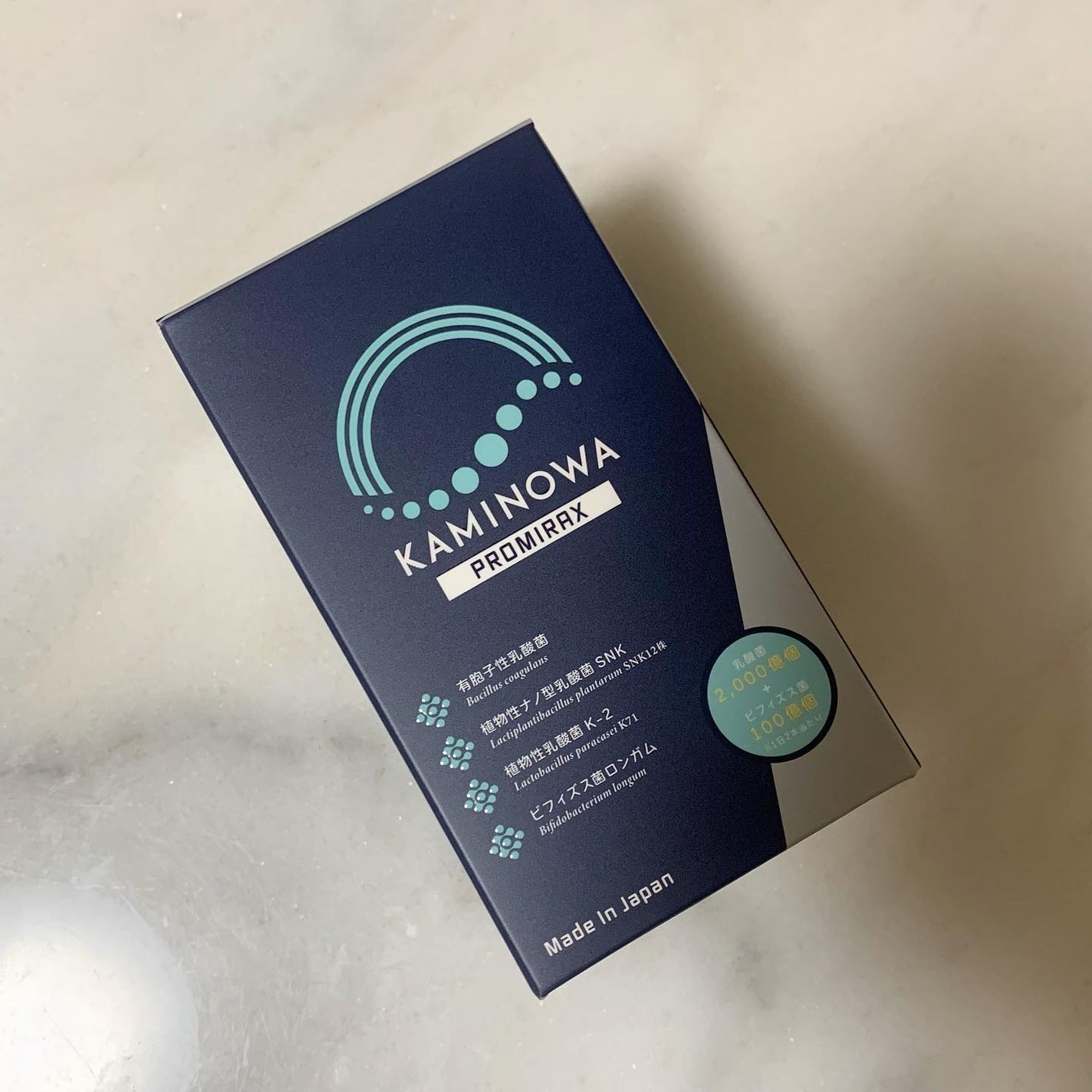 KAMINOWA PROMIRAX/KAMINOWA/美容サプリメントを使ったクチコミ(1枚目)