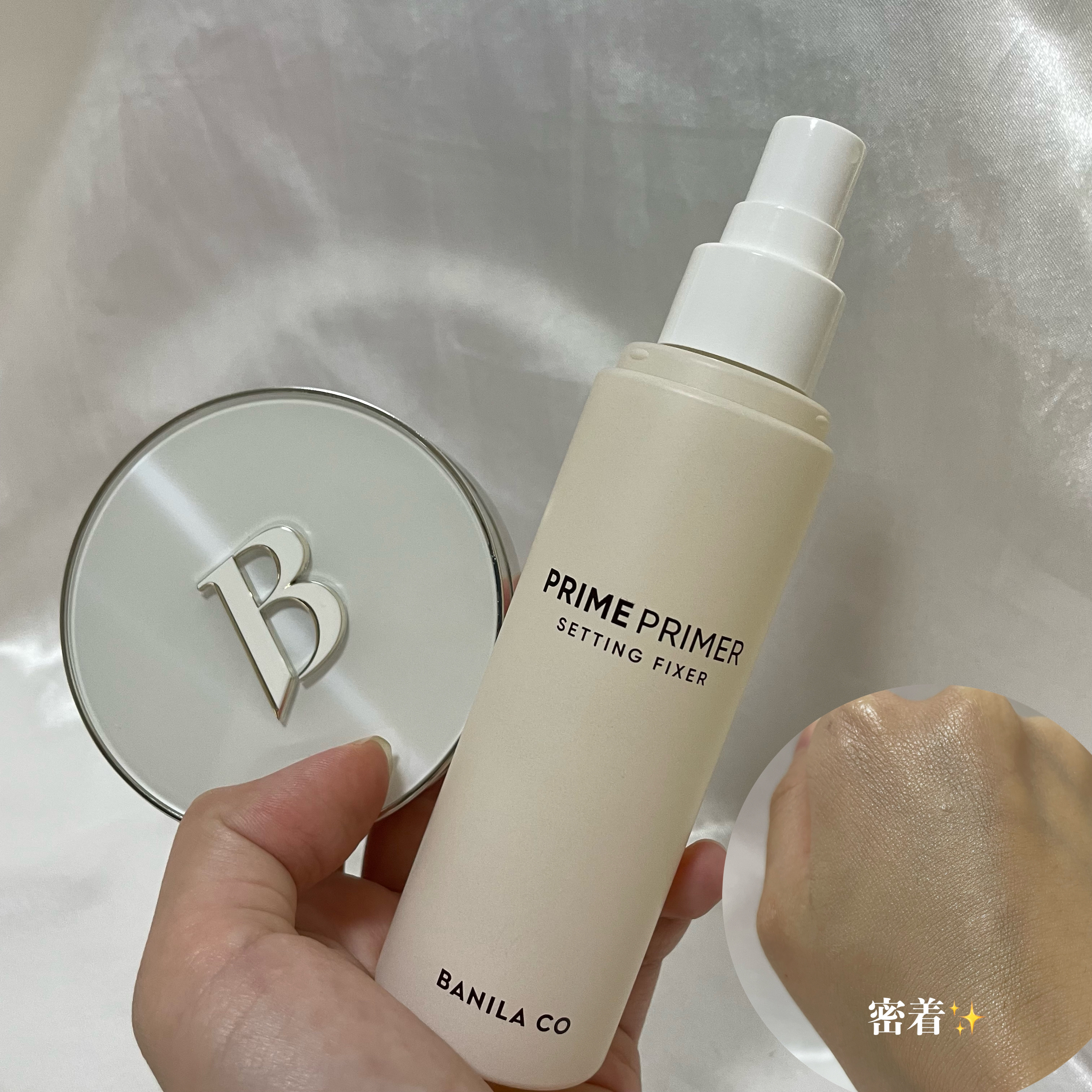 プライムプライマーセッティングフィクサー/BANILA CO/化粧下地を使ったクチコミ（3枚目）
