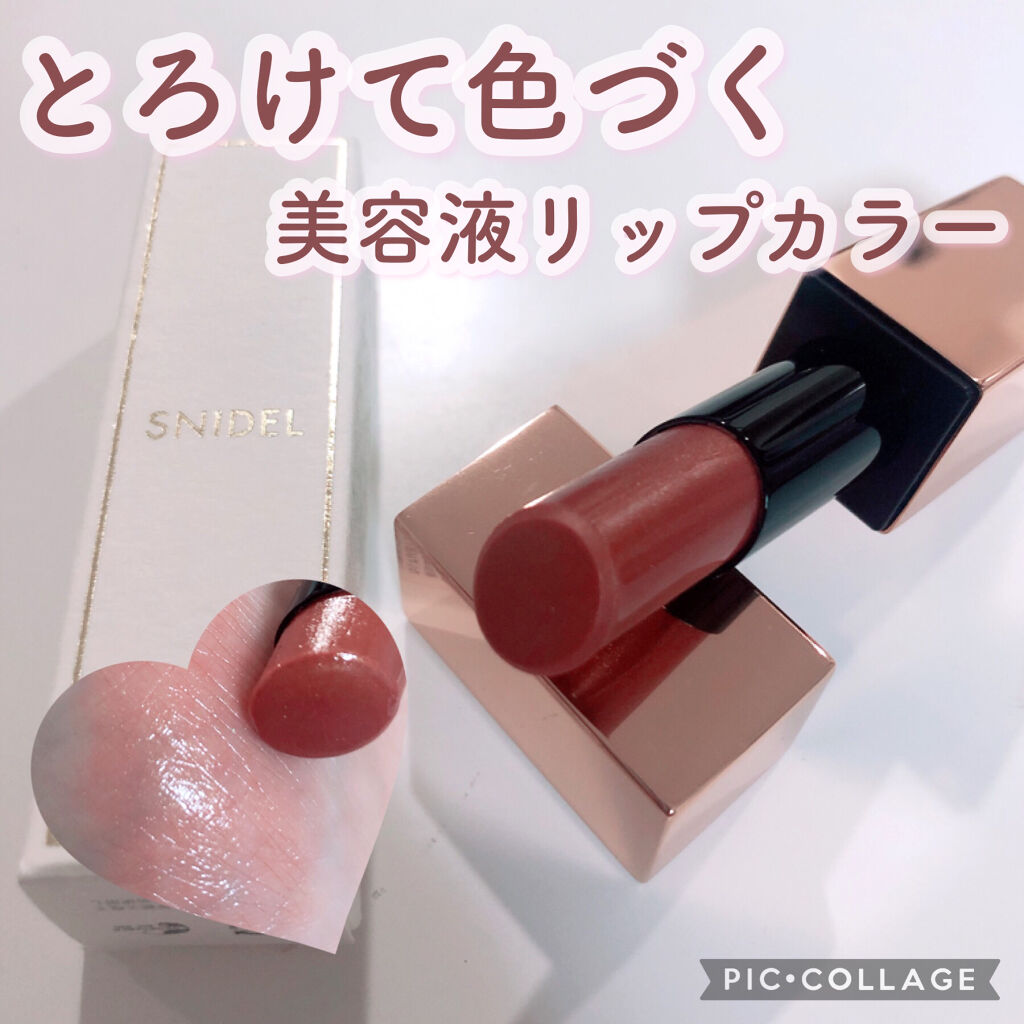 リップ ケアカラー 04 Celebrity/SNIDEL BEAUTY/口紅を使ったクチコミ（1枚目）