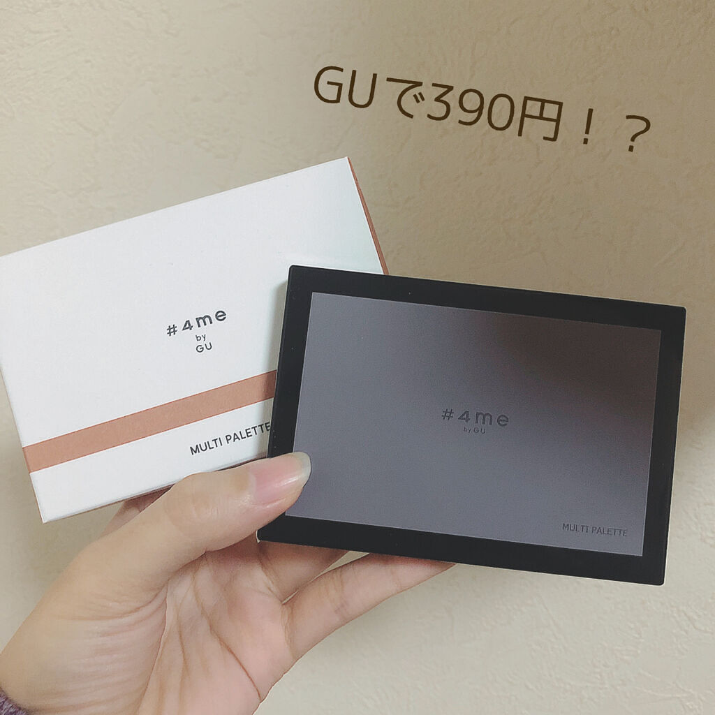 マルチパレット 11# PINK/#4me by GU/マルチパレットを使ったクチコミ（1枚目）